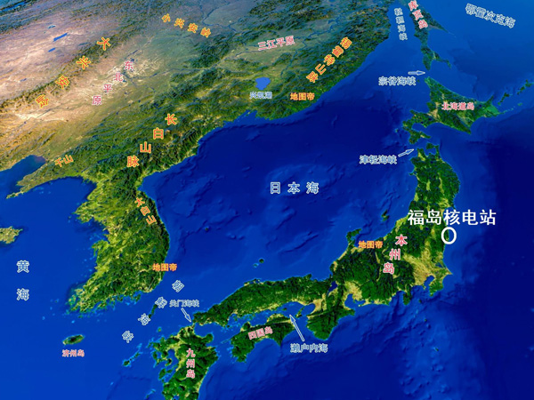注意！核污染水與核廢水不是一碼事！